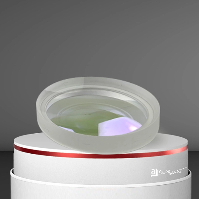 Anti-Reflexions-Beschichtung (AR)