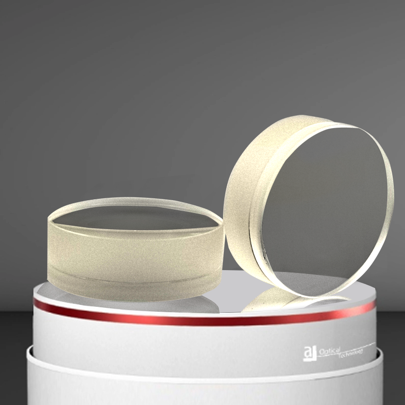 Achromat ische Linse